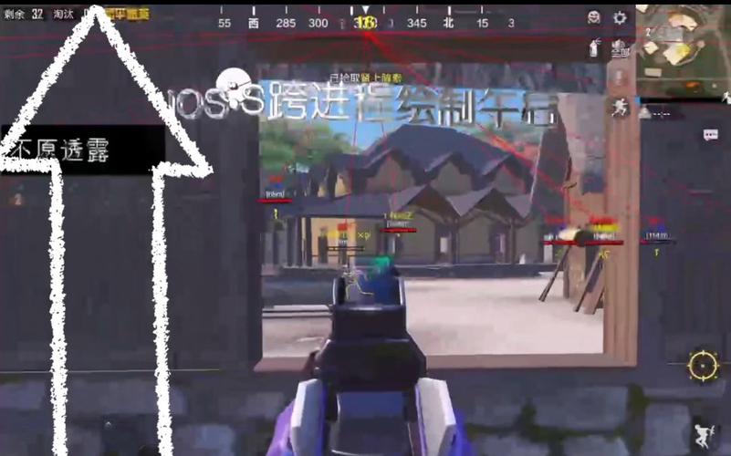 和平精英如何变成外挂（和平精英如何下外挂）