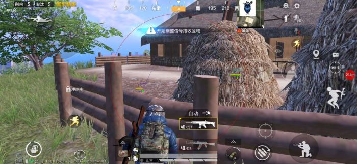和平精英外挂制作简单吗（和平精英外挂好做吗）